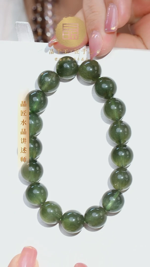 【闪购商品】水晶手串未镶嵌绿发晶手串12m+JP38193