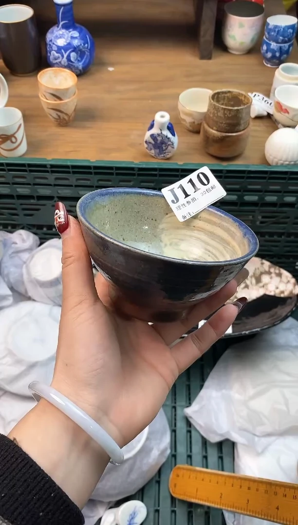 【闪购商品】瓷片(づ￣3￣)づ╭❤～