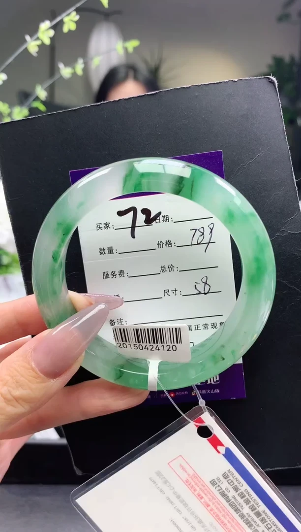 石英质玉手镯未镶嵌72序号圈口58