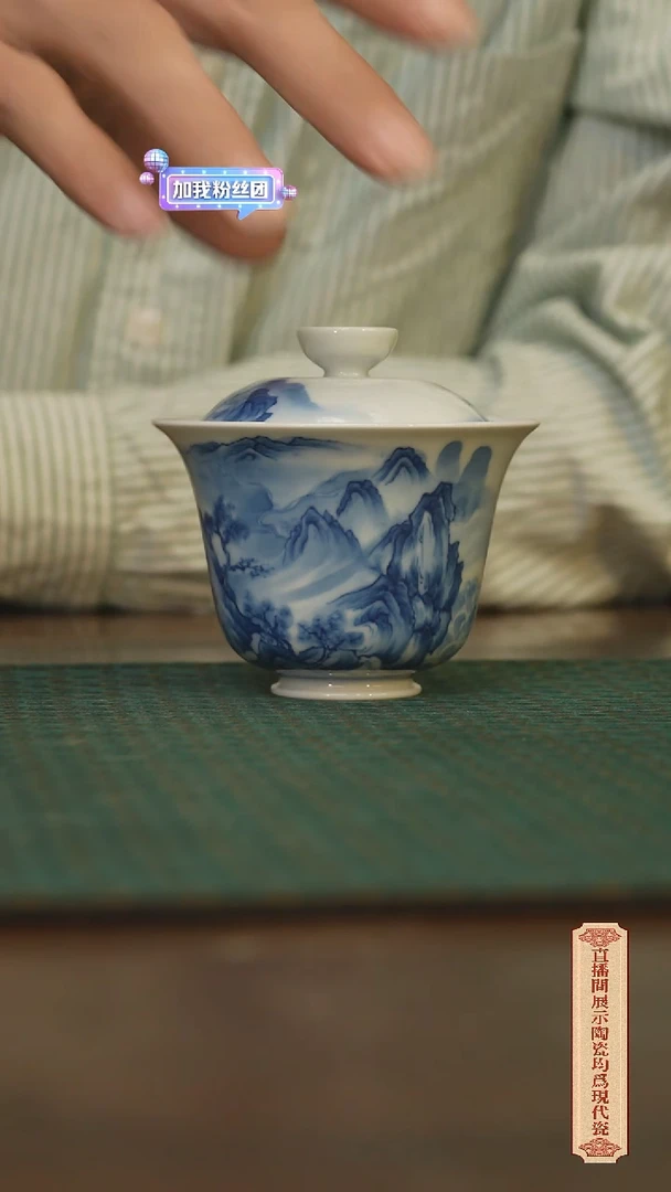 瓷片柴窑青花破价福利