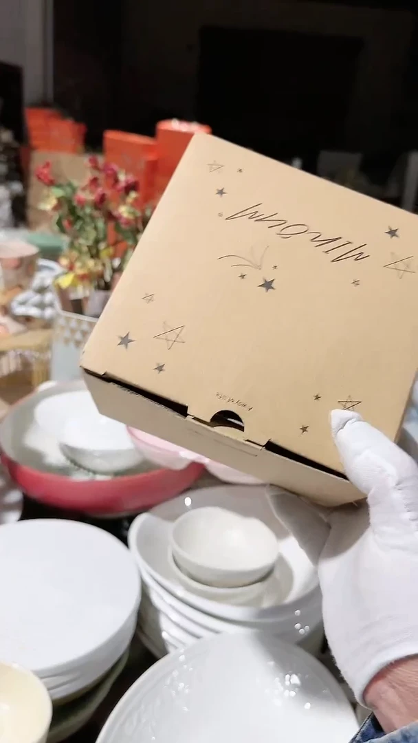 【闪购商品】瓷片盒子咖啡杯微瑕 凑满20元包邮