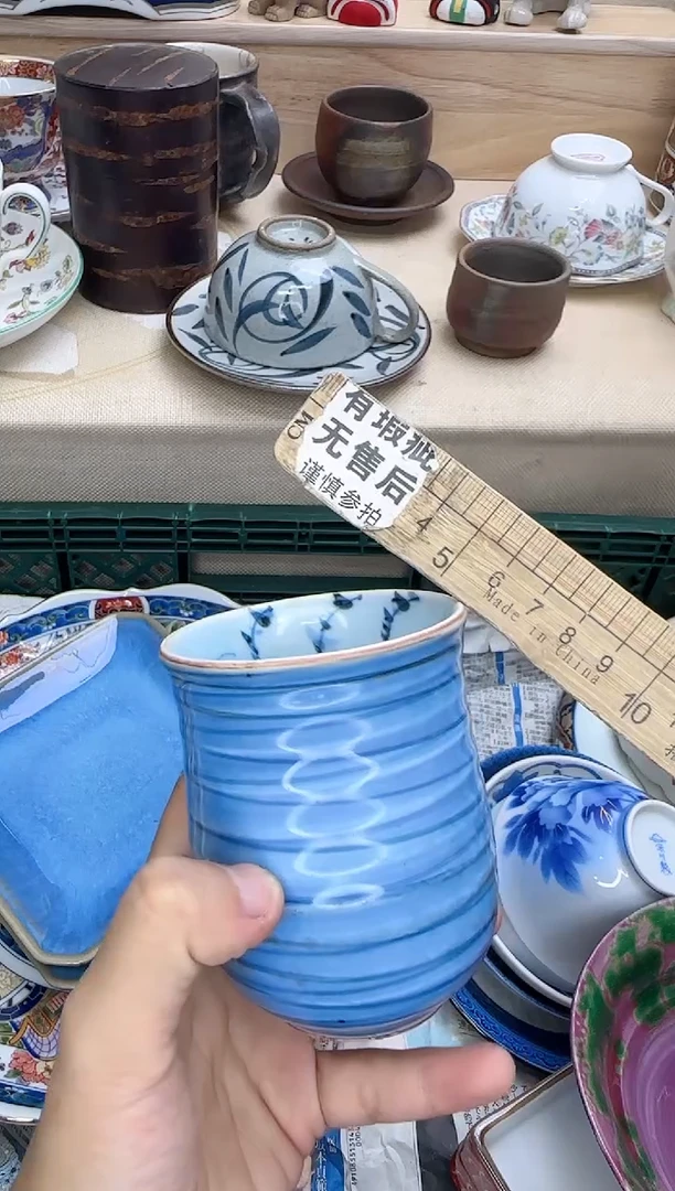 茶壶紫砂丧*彪078淘艺中古瓷器满18米包邮