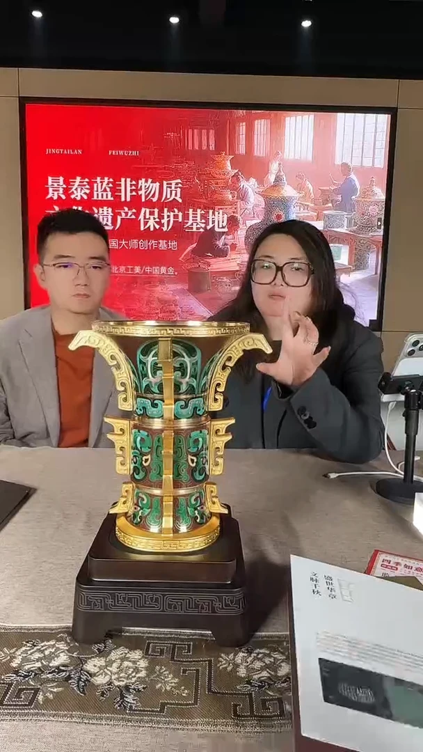 摆件陶瓷瓷仓瓷仓瓷仓