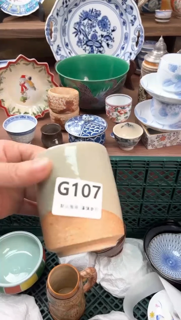 瓷片鑫*107