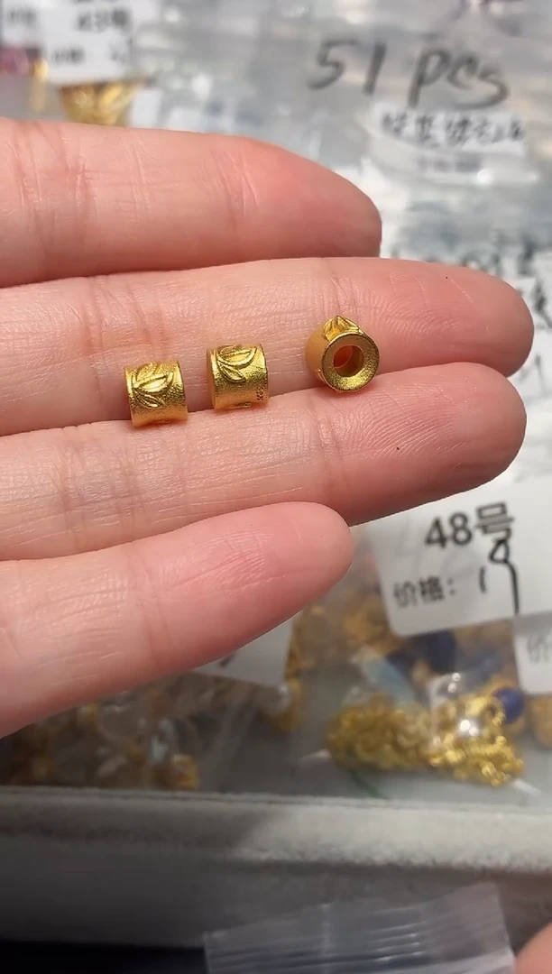 12月24日 配件编号42 （一个装）