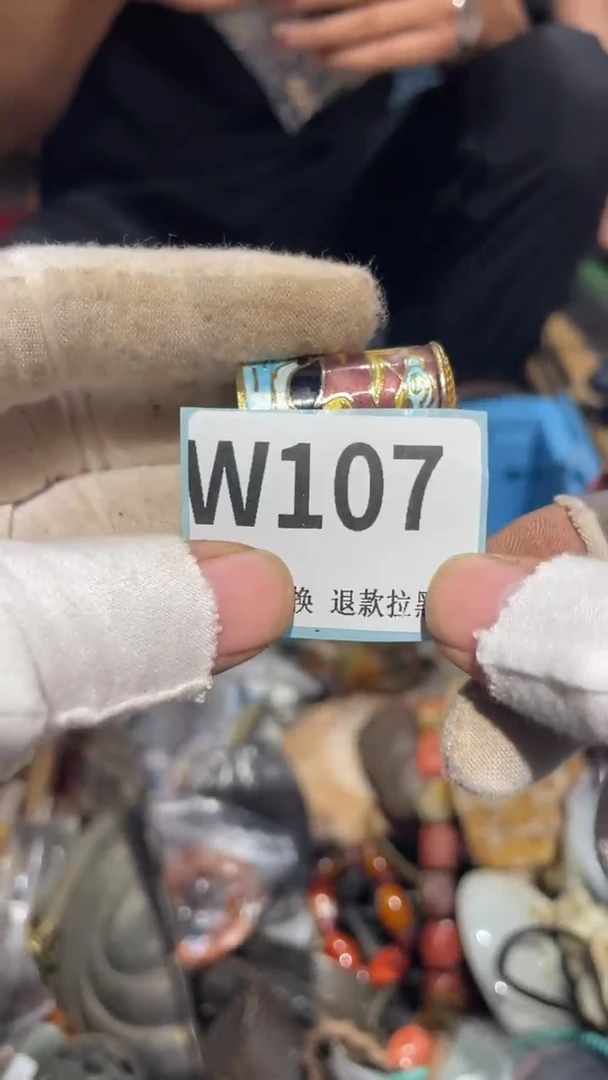 瓷片北**妞二表姐火爆热卖热卖