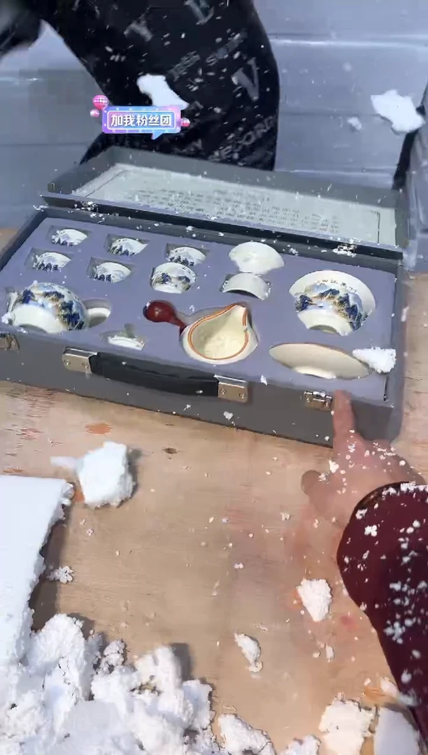 【闪购商品】其他@@@@@@@@@@@@@@@