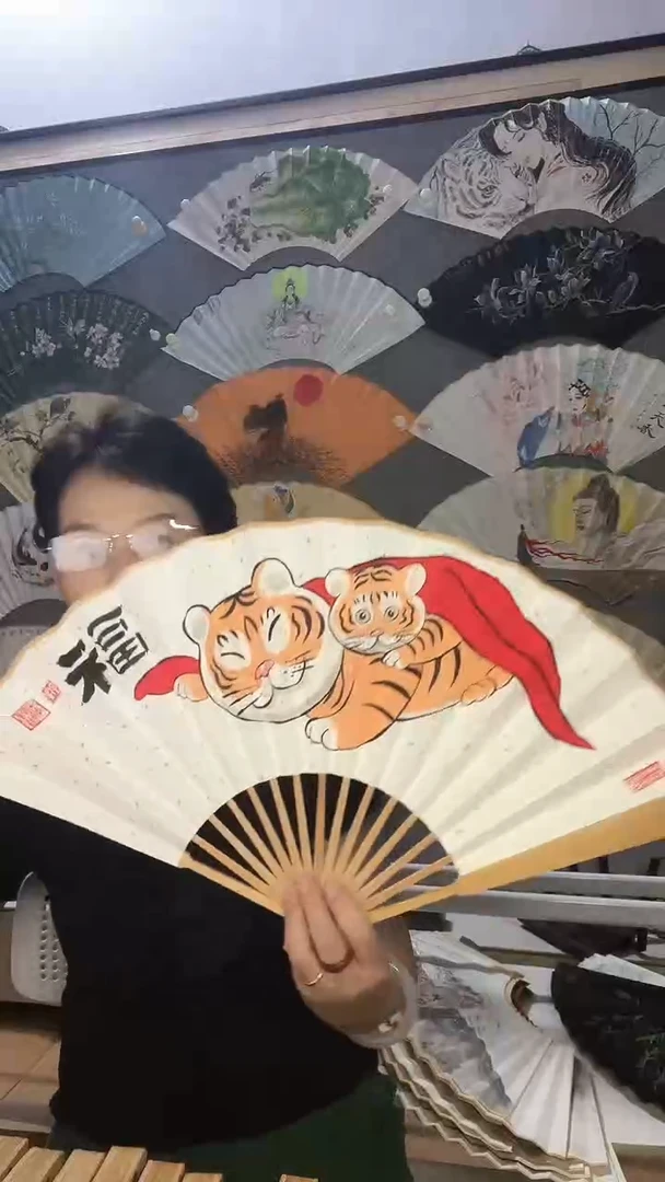 扇子十寸十五方玉竹折扇
