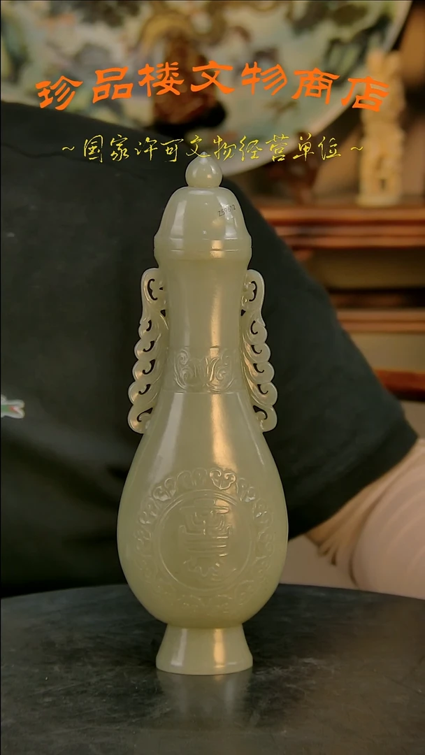 铜老****园古韵今风古韵今风古韵今风