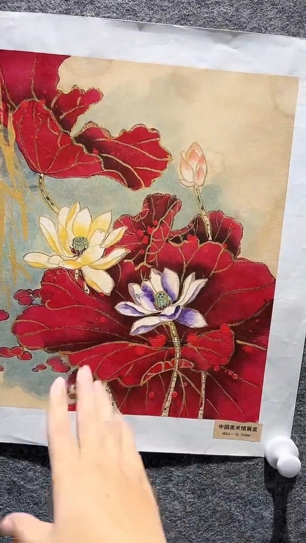 国画山东国鉴FJS国画作品