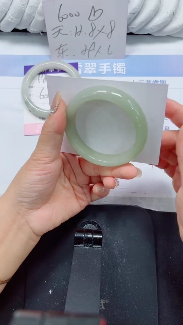 未镶嵌手镯石英质玉99-53