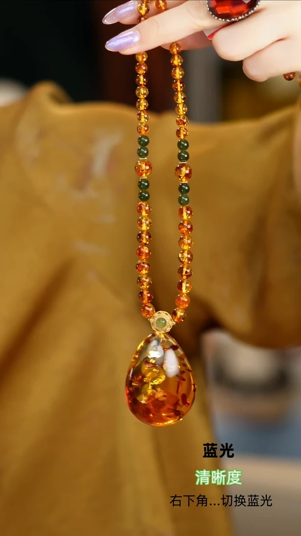 未镶嵌项链琥珀（花珀）花珀吊坠项链