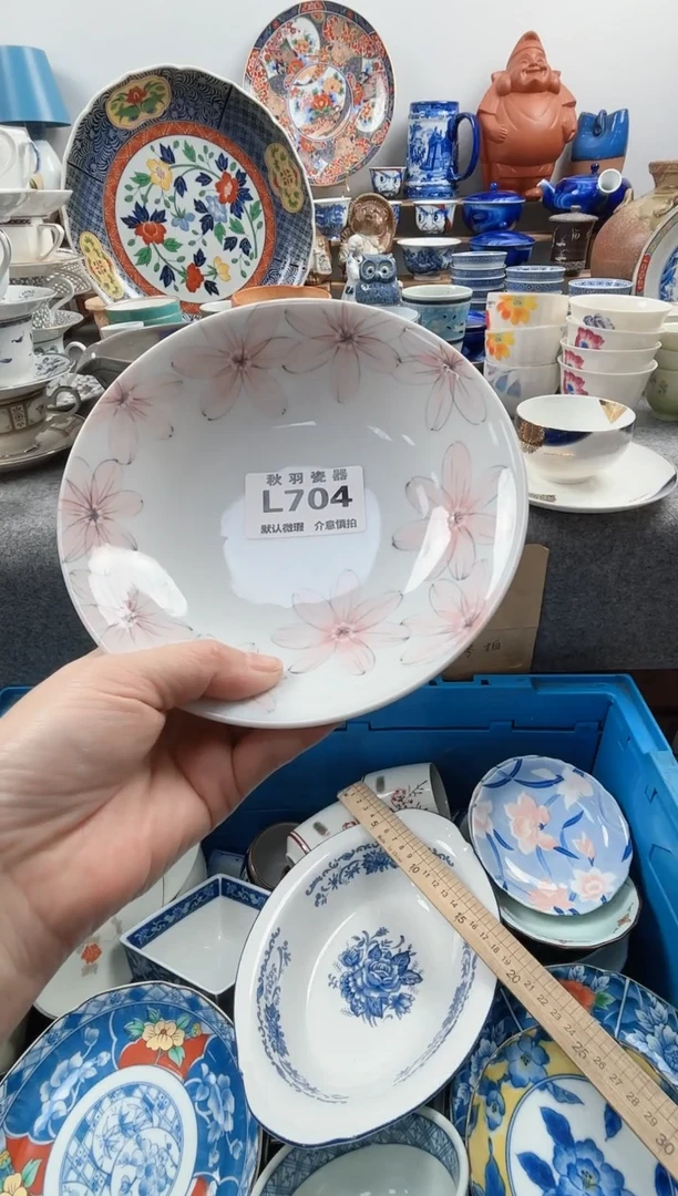日式小*噻默认微瑕秋羽L704