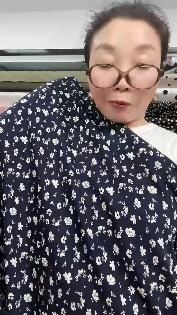 棉蝈*百汇福-天蚕丝藏青白花3米