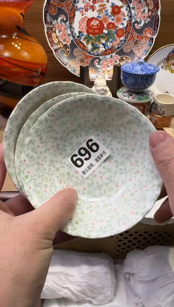 【闪购商品】陶瓷陶瓷陶瓷陶瓷陶瓷