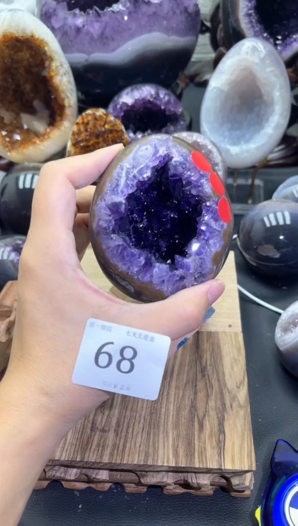 未镶嵌大型摆件（非配饰）紫晶68号龙蛋