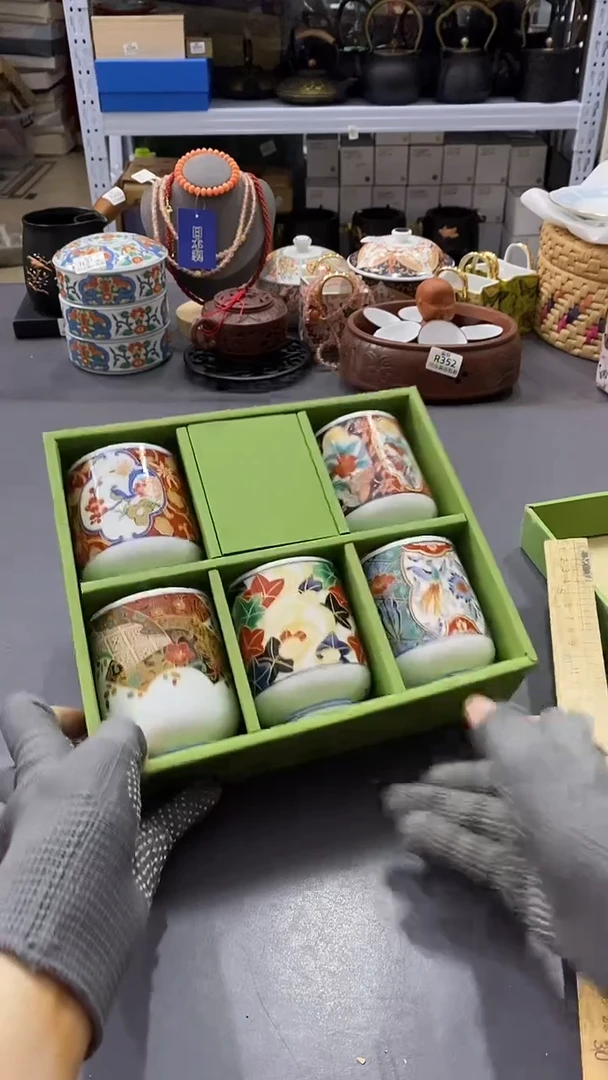 瓷片满38包邮，编号：R424