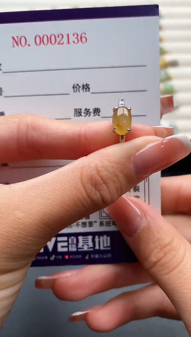 银S925镶嵌戒指翡翠555555+6