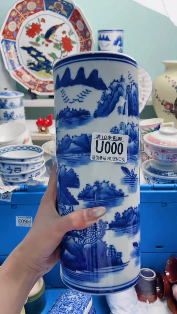 陶瓷知*U000***********