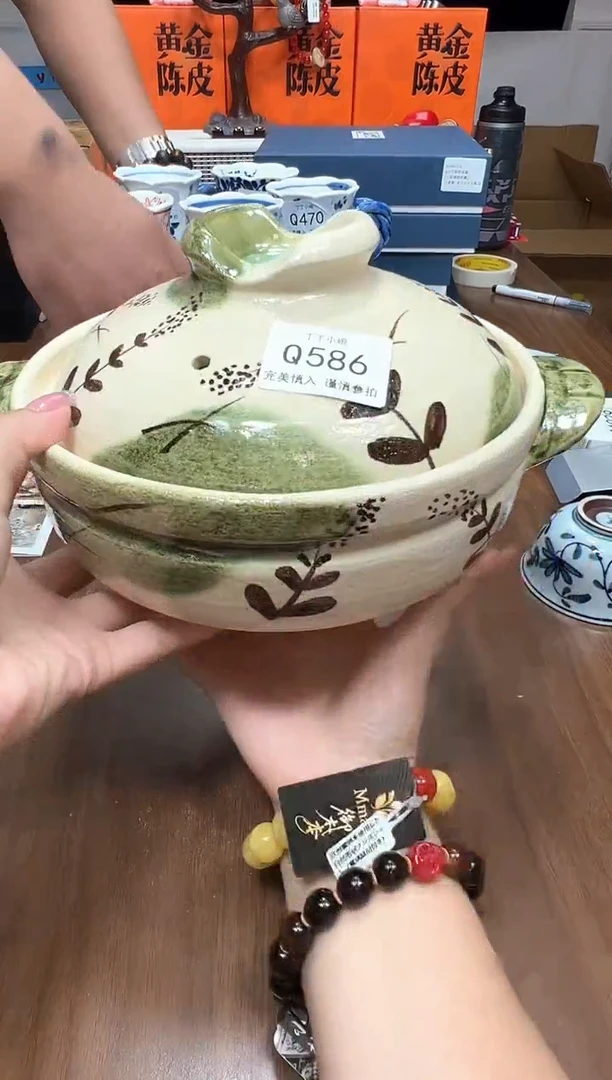 瓷片Q586
