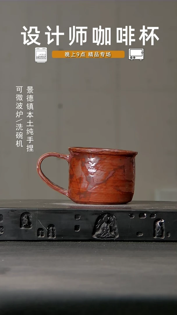 395食品级设计师手作