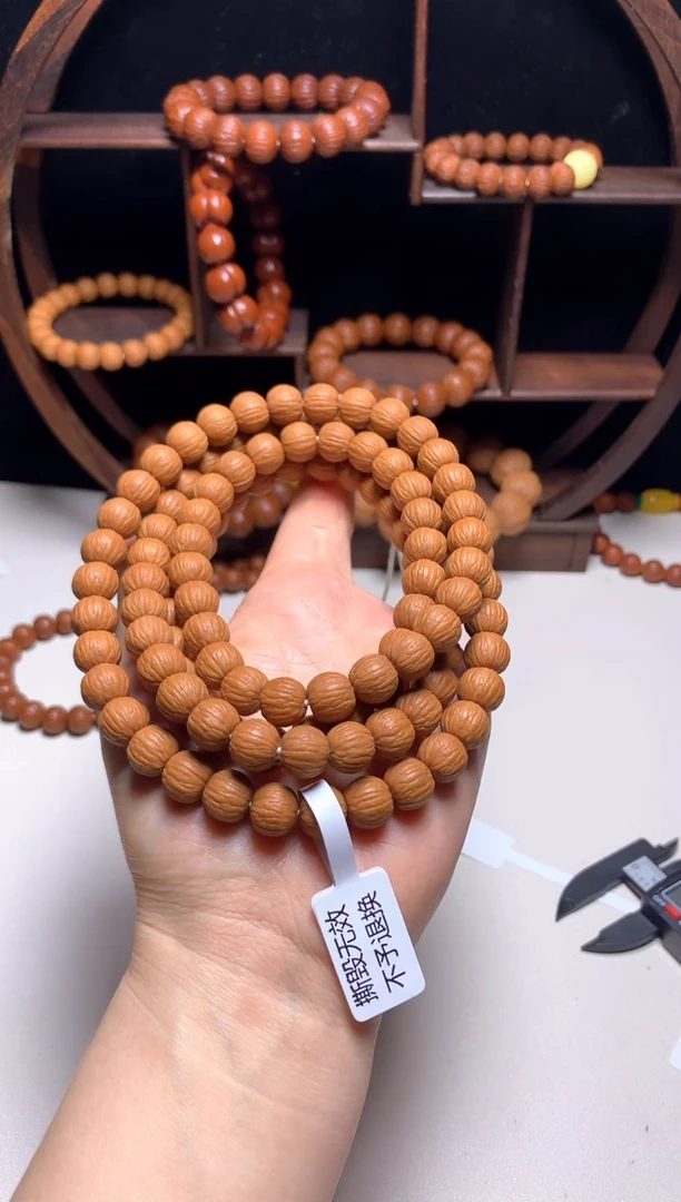 手串猴头核桃10精修凤羽脖挂
