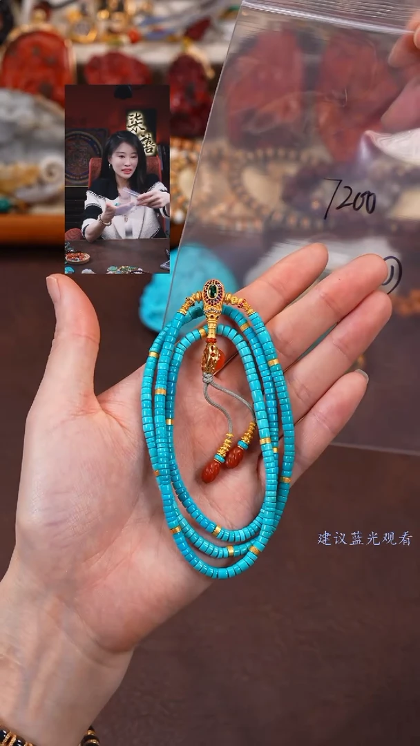 【闪购商品】绿松石手串未镶嵌柒禧文玩回血好物