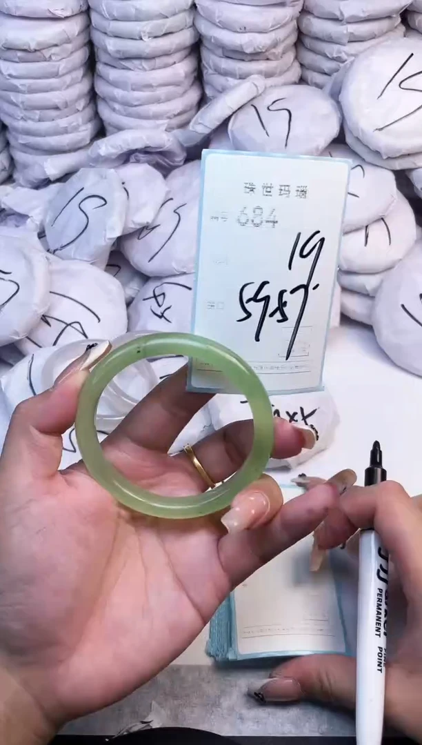 手镯玛瑙/玉髓未镶嵌684