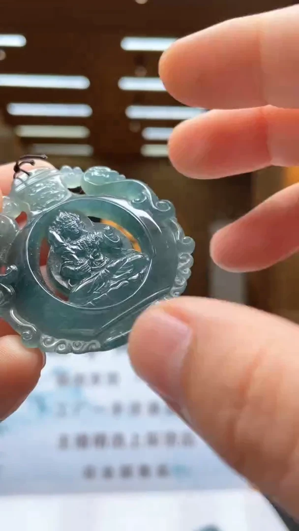未镶嵌定制翡翠********422