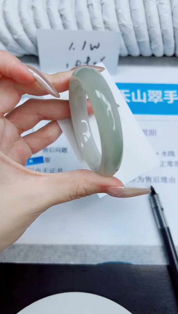 未镶嵌手镯石英质玉80/50