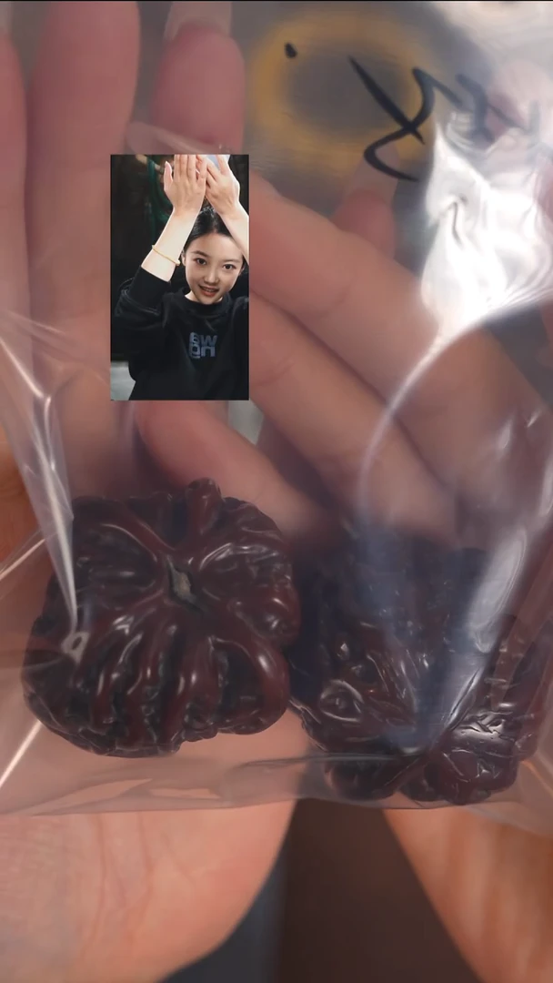 把件文玩核桃A***5若雨臣品质回血
