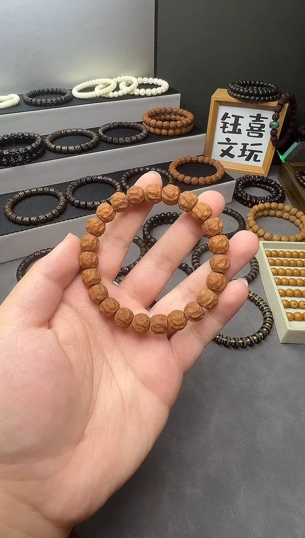 手串椰蒂?****?199999999