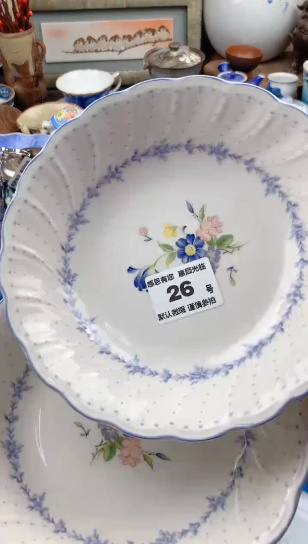 【闪购商品】瓷片26号九姑娘工艺品瓷器