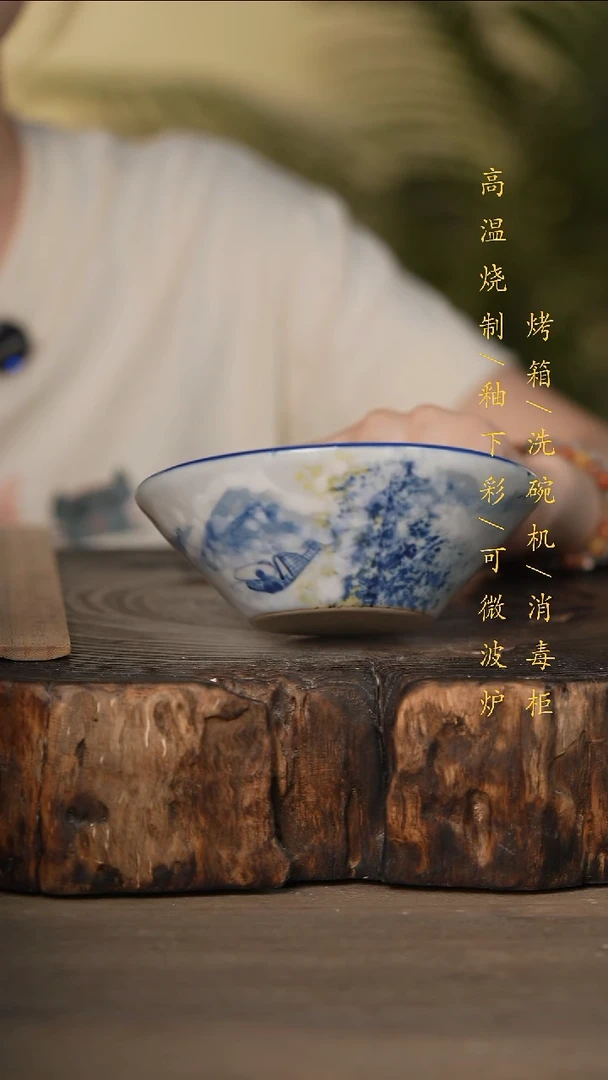 瓷片景德镇高温釉下彩可微波烤箱洗碗机