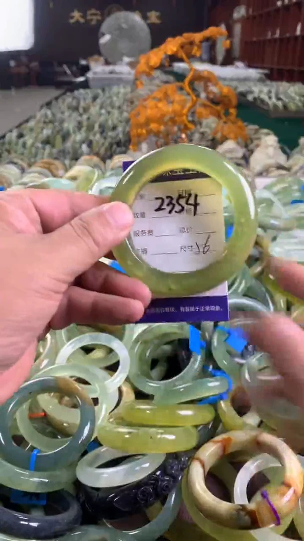 未镶嵌蛇纹石玉手镯2354
