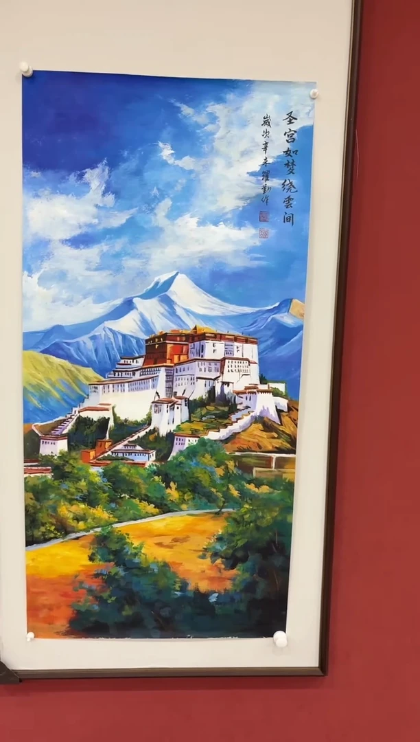 国画朱跃勤专场 国画作品