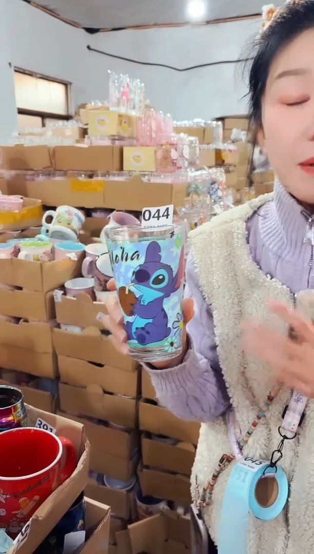 高温炻瓷044【瑕疵款式慎拍】1只装