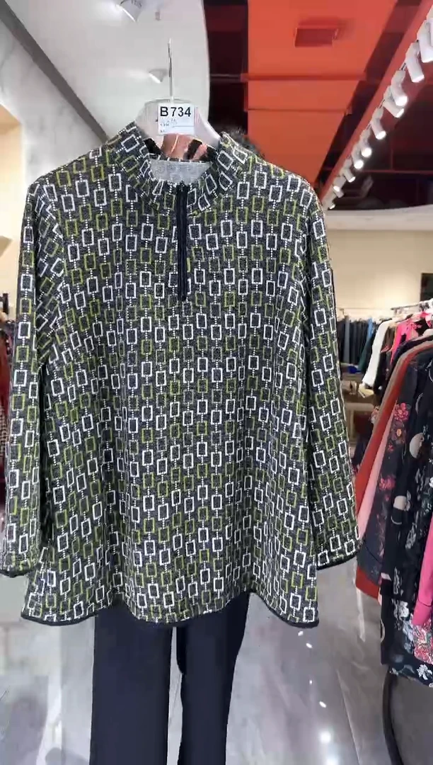 4XL 见宽品质品牌