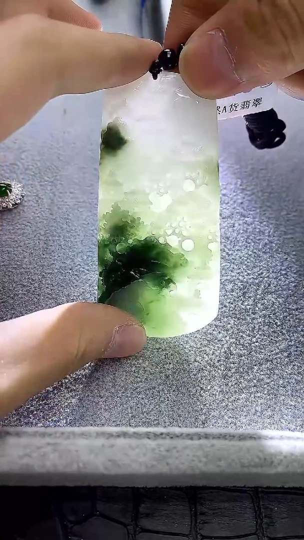 颈饰未镶嵌翡翠翡翠山水吊坠