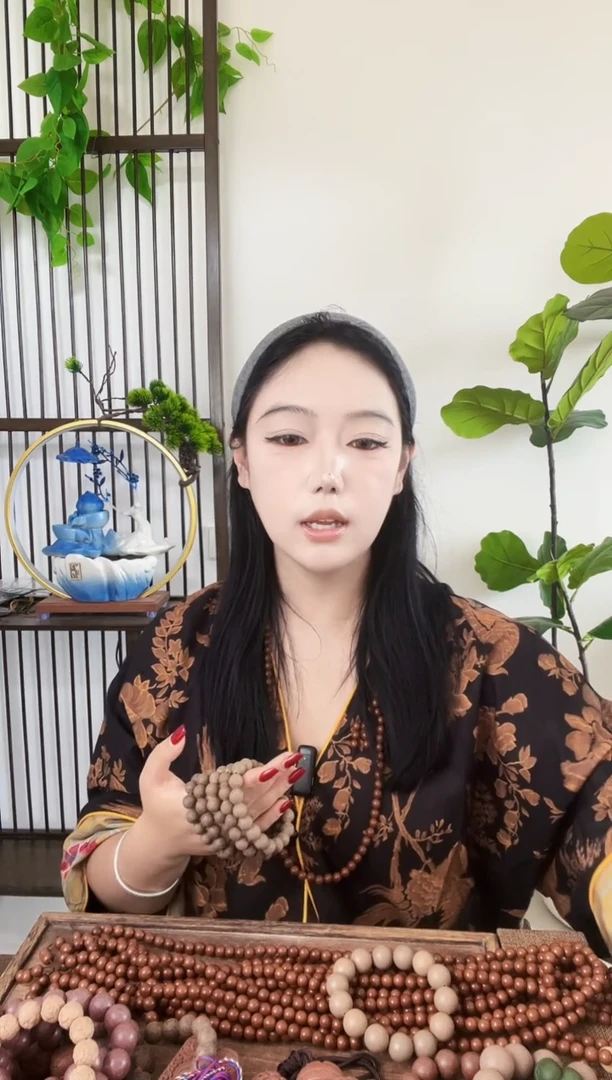 【龙涎手串】古法合香