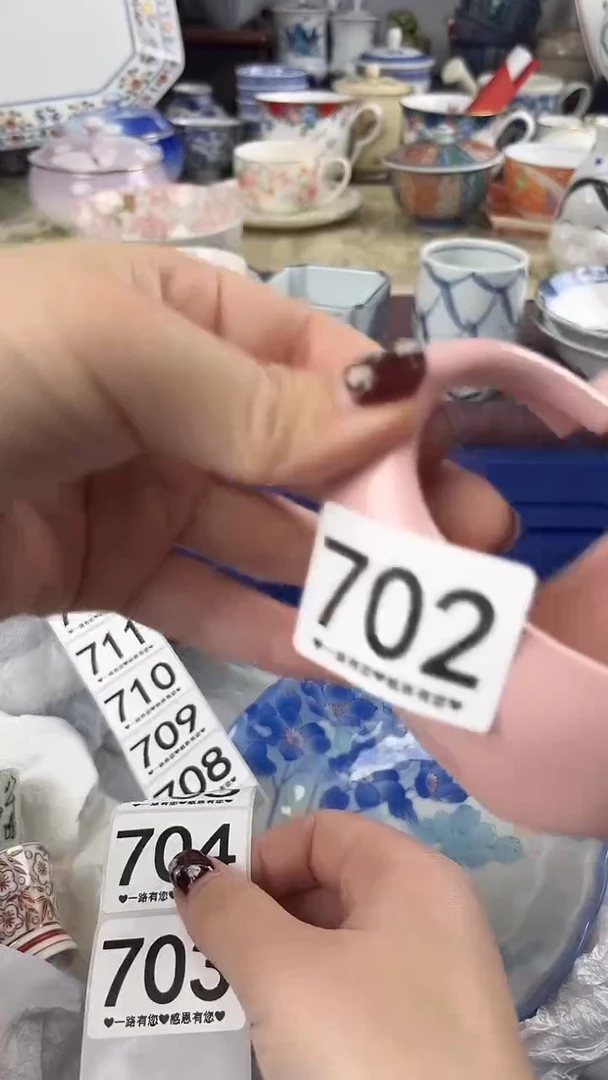 瓷片美**头702