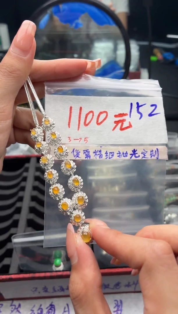 定制翡翠未镶嵌毛货需精细抛光+发货拍一发一
