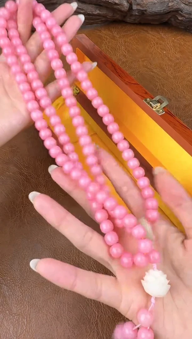 墨韵阁文玩粉菩提链接@@lsc059