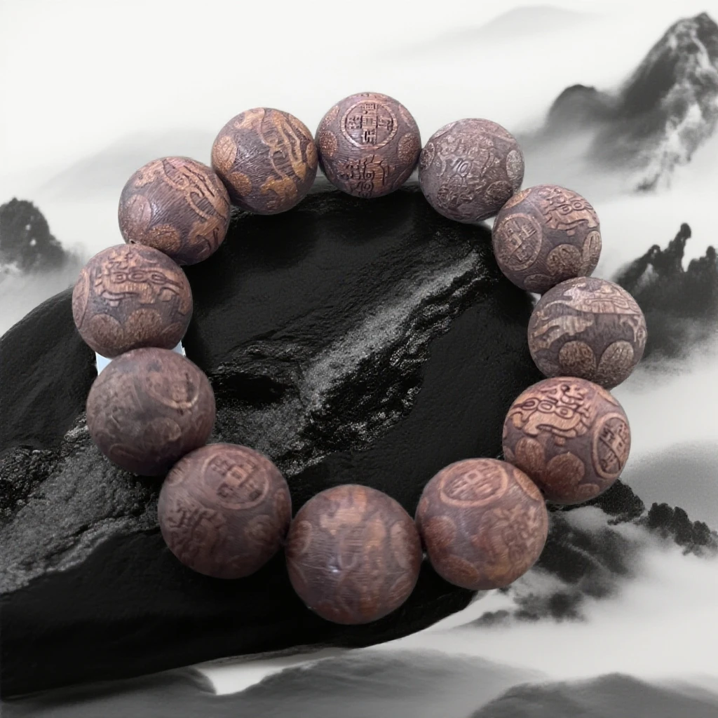 二哥文玩手串A243