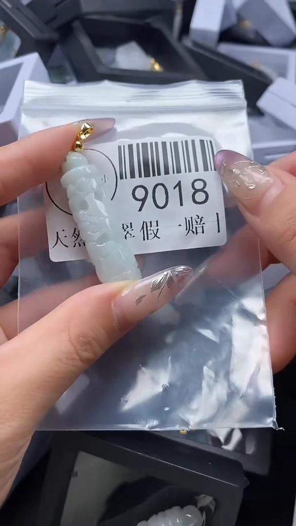 吊坠(不含链)未镶嵌翡翠9018