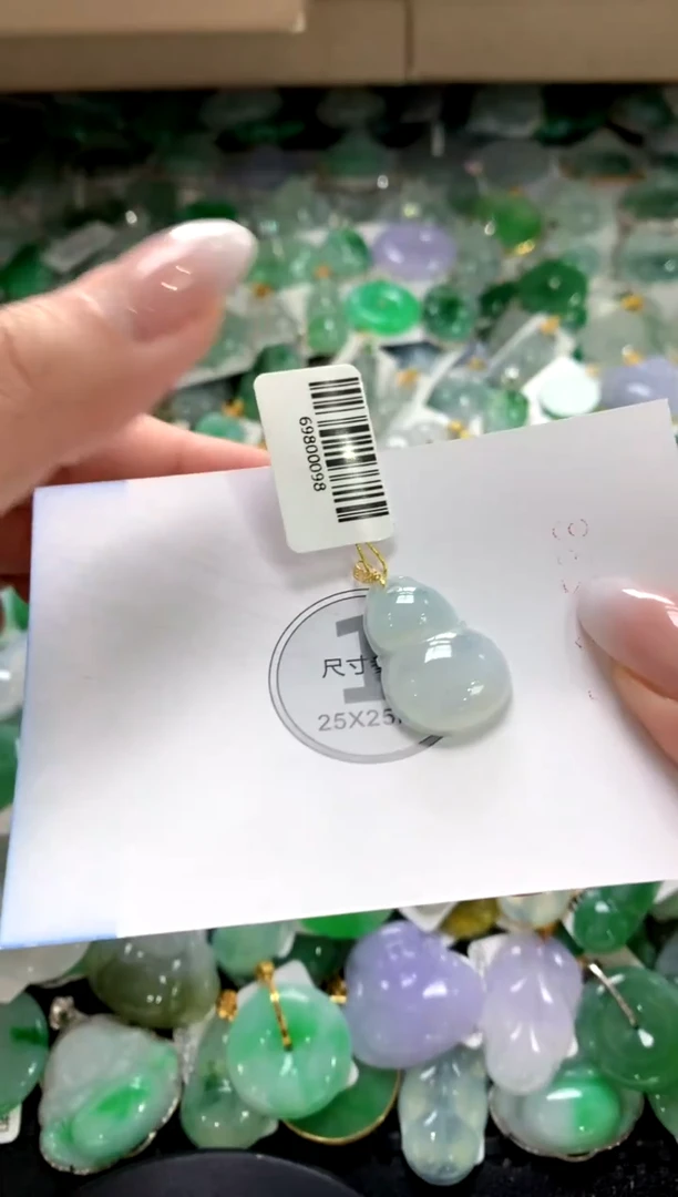 颈饰18K金镶嵌翡翠1111111111111111