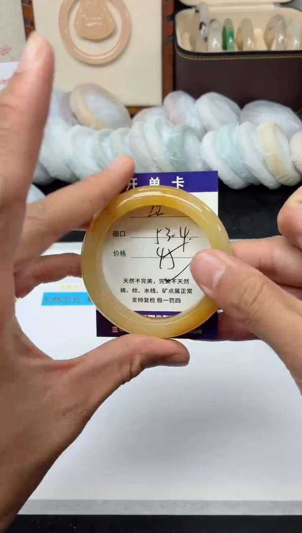 未镶嵌手镯石英质玉22