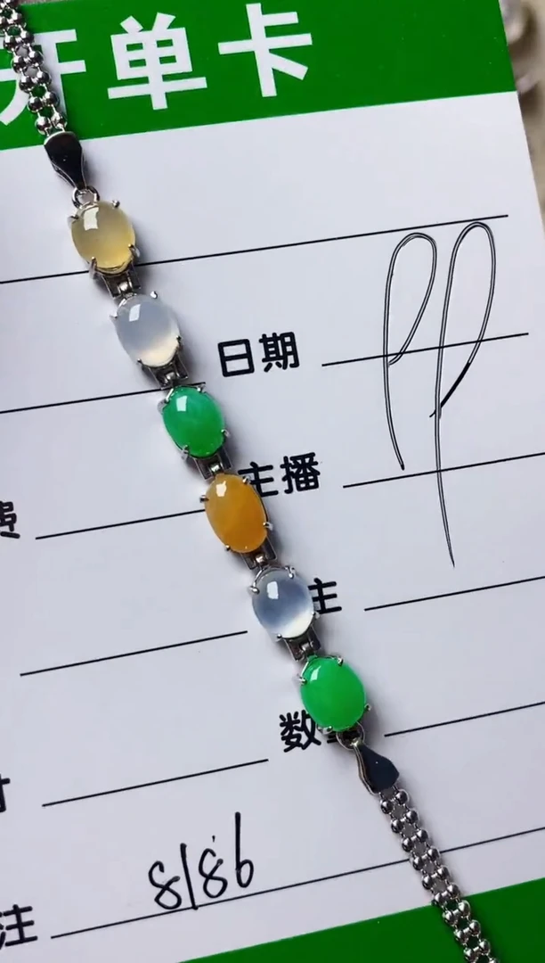 银S925镶嵌戒指翡翠8186