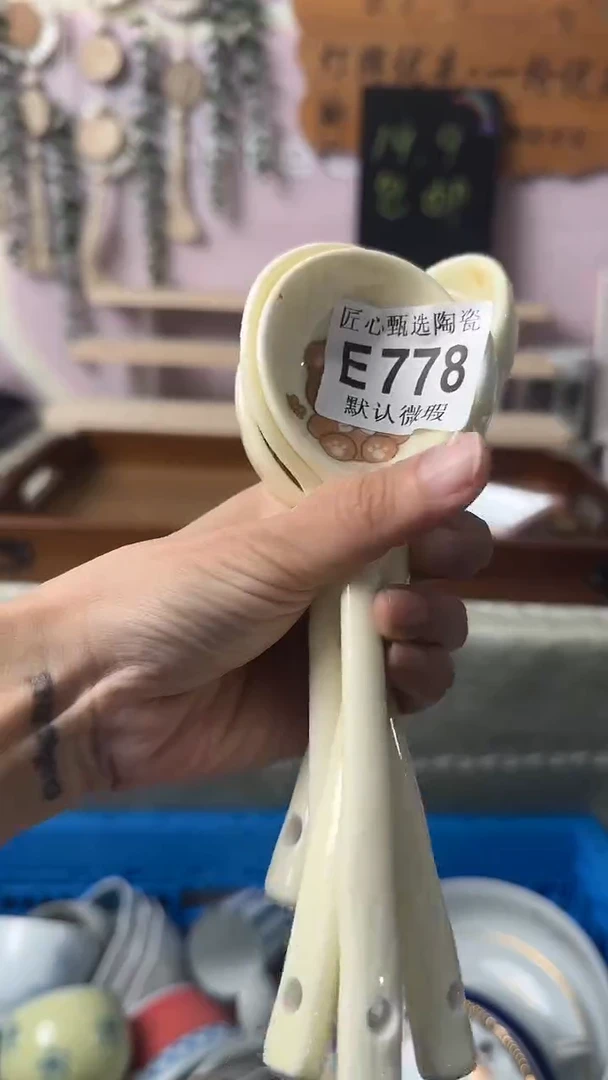 瓷片k***g闪购产品默认破损E778