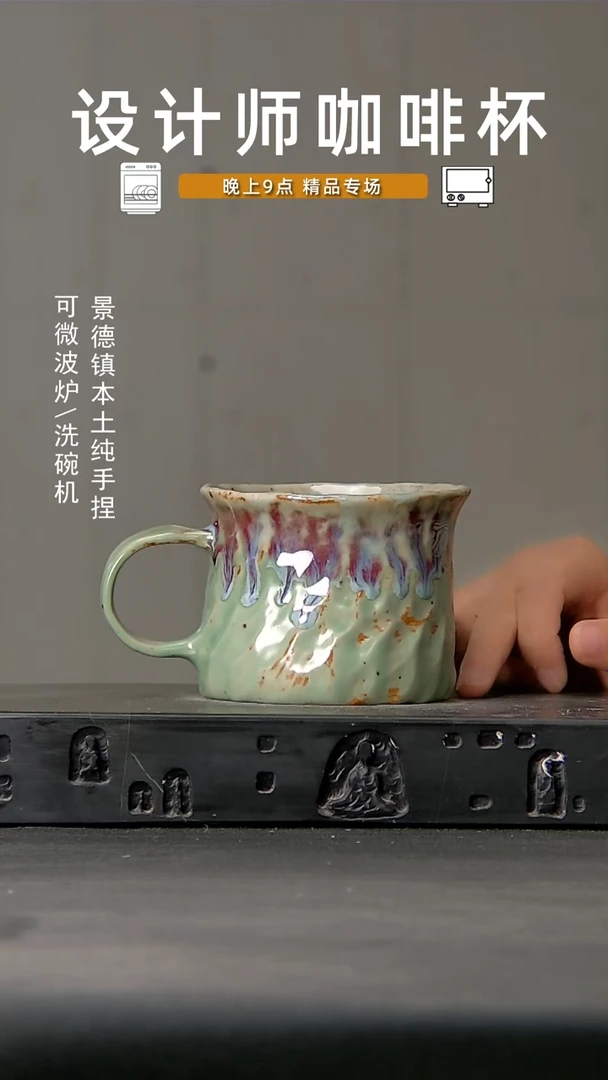 454食品级设计师手作